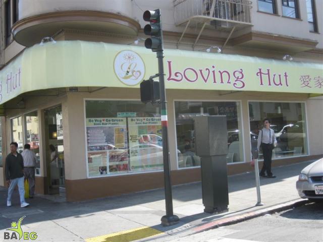 August 2009 meeting  - Met at Loving Hut in SF