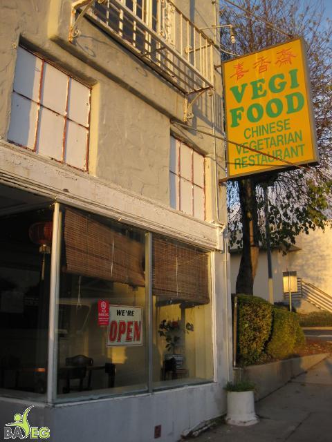 Vegi Food - serving the community since 1979