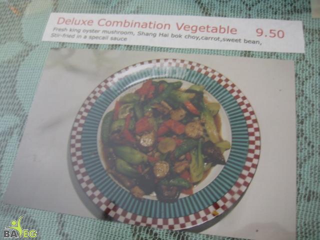  Deluxe Combination Vegetable at SF Golden Buddha - the best dish!  Two people could split this with rice and be happy