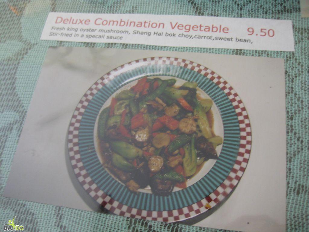  Deluxe Combination Vegetable at SF Golden Buddha - the best dish!  Two people could split this with rice and be happy
