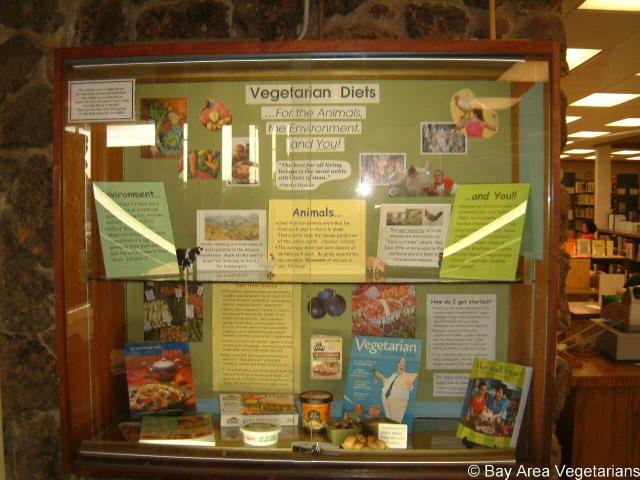 Display1.jpg