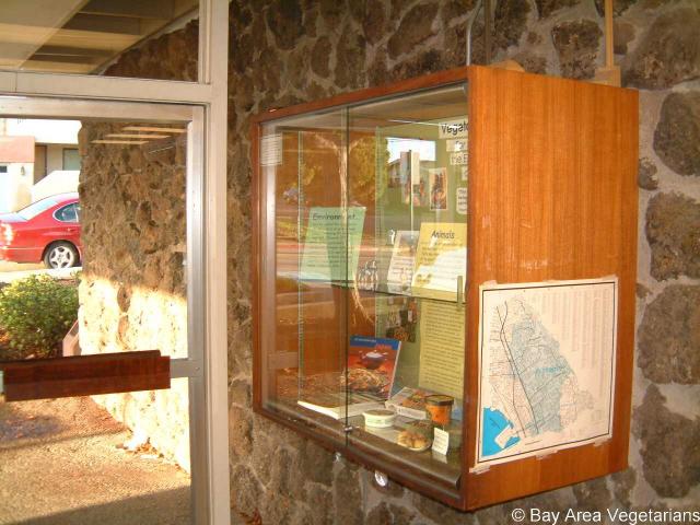 Display2.jpg
