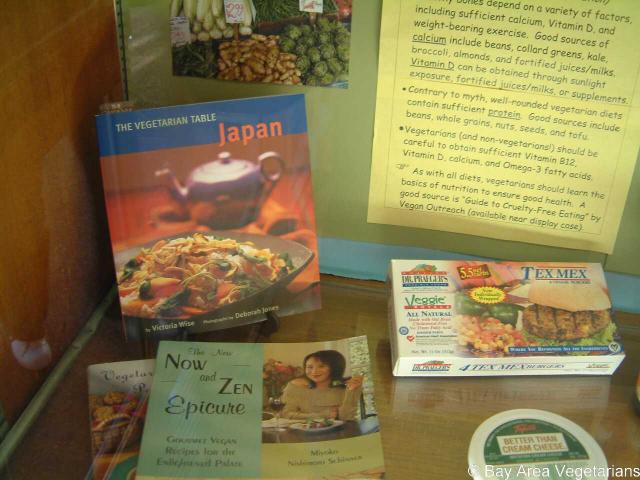 Display4.jpg