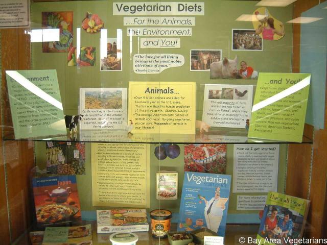 Display6.jpg